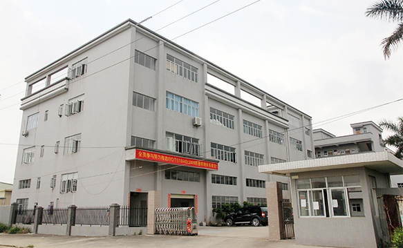 深圳市開瑞節能科技有限公司外景