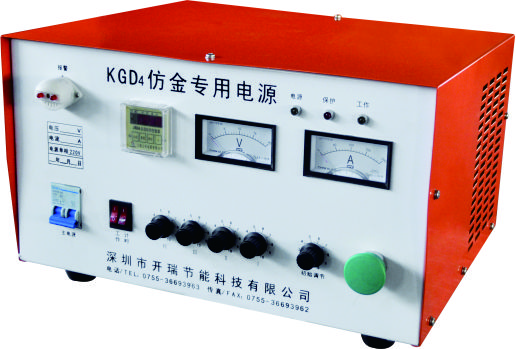 (500A/10V)技術參數